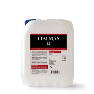 ITALMAS B2