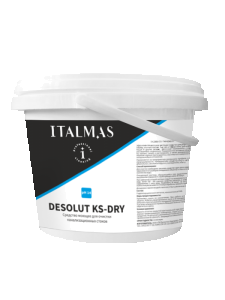 DESOLUT KS_DRY (1 кг)