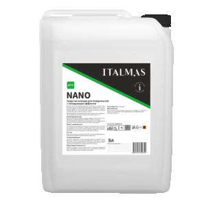 NANO (5 л)